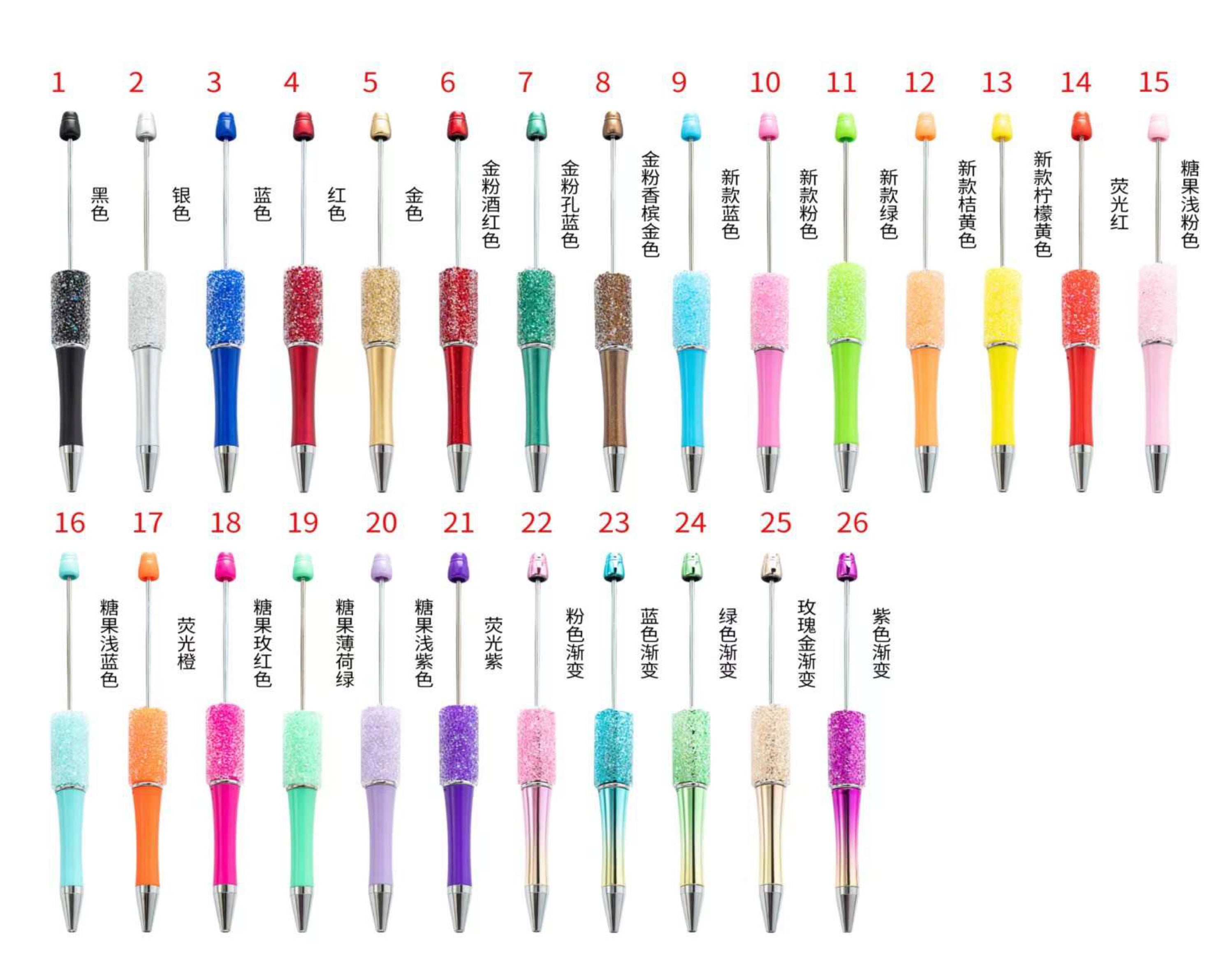Sugar Beadable Plastic Pens